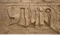 Photo Texture of Karnak 0012